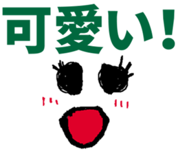 Let's talk in the face sticker #5556967