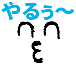 Let's talk in the face sticker #5556968