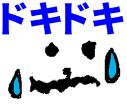 Let's talk in the face sticker #5556972