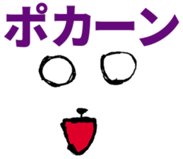 Let's talk in the face sticker #5556977