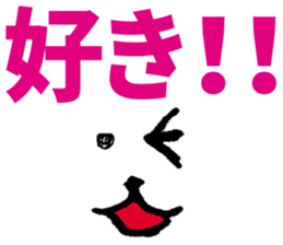 Let's talk in the face sticker #5556980