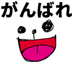 Let's talk in the face sticker #5556984