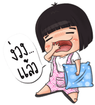 Nong Kawhom (THAI) sticker #5556996