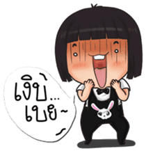 Nong Kawhom (THAI) sticker #5557026