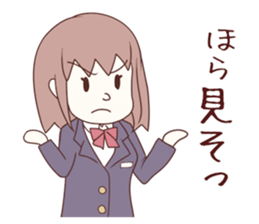 Salaryman attacks ! 3 Baby plus sticker #5557029