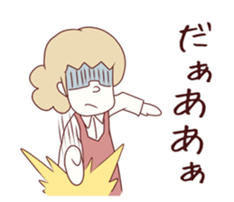 Salaryman attacks ! 3 Baby plus sticker #5557046