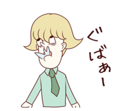 Salaryman attacks ! 3 Baby plus sticker #5557049