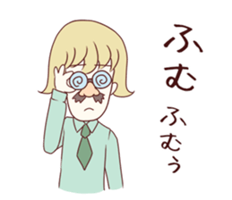 Salaryman attacks ! 3 Baby plus sticker #5557053