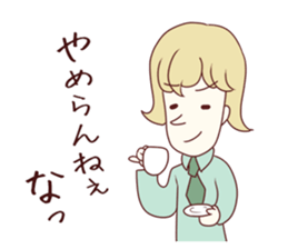 Salaryman attacks ! 3 Baby plus sticker #5557055