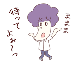 Salaryman attacks ! 3 Baby plus sticker #5557058