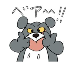 DAJARETCH Part2 sticker #5557148