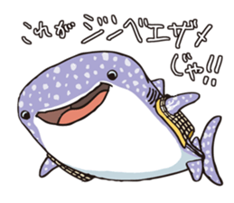 DAJARETCH Part2 sticker #5557149