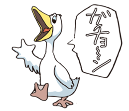 DAJARETCH Part2 sticker #5557150