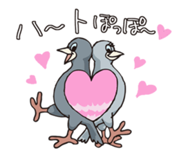 DAJARETCH Part2 sticker #5557152