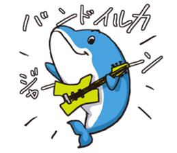 DAJARETCH Part2 sticker #5557153