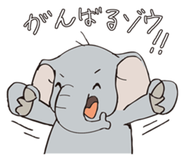 DAJARETCH Part2 sticker #5557154