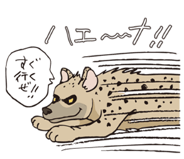 DAJARETCH Part2 sticker #5557156