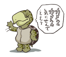 DAJARETCH Part2 sticker #5557157