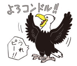 DAJARETCH Part2 sticker #5557158