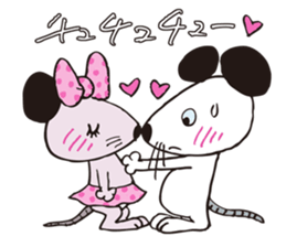 DAJARETCH Part2 sticker #5557159