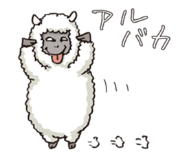 DAJARETCH Part2 sticker #5557163