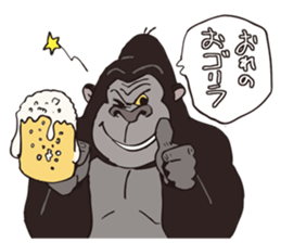 DAJARETCH Part2 sticker #5557165