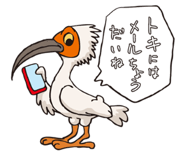 DAJARETCH Part2 sticker #5557166