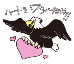 DAJARETCH Part2 sticker #5557167