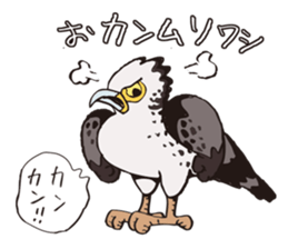 DAJARETCH Part2 sticker #5557168