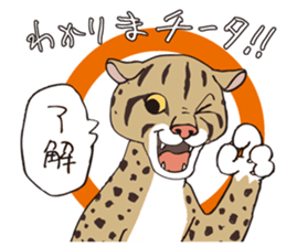 DAJARETCH Part2 sticker #5557174