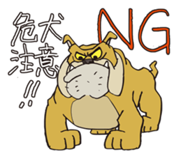 DAJARETCH Part2 sticker #5557175