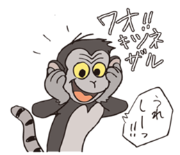 DAJARETCH Part2 sticker #5557179