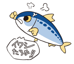 DAJARETCH Part2 sticker #5557180