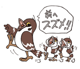 DAJARETCH Part2 sticker #5557181