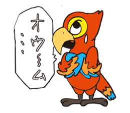 DAJARETCH Part2 sticker #5557182