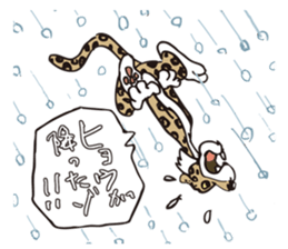 DAJARETCH Part2 sticker #5557184