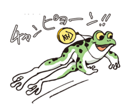 DAJARETCH Part2 sticker #5557187