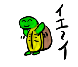 Every day of a tortoise2 sticker #5557228