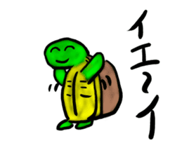 Every day of a tortoise2 sticker #5557228