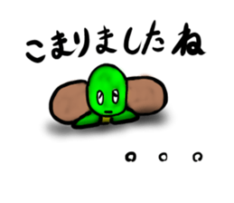 Every day of a tortoise2 sticker #5557229