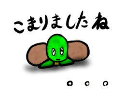 Every day of a tortoise2 sticker #5557229