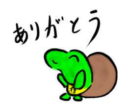 Every day of a tortoise2 sticker #5557234