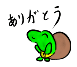 Every day of a tortoise2 sticker #5557234