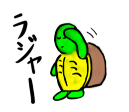 Every day of a tortoise2 sticker #5557235