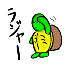Every day of a tortoise2 sticker #5557235