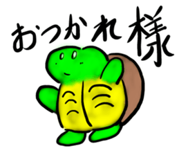 Every day of a tortoise2 sticker #5557237