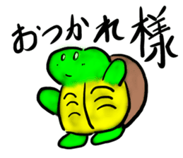 Every day of a tortoise2 sticker #5557237