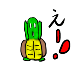 Every day of a tortoise2 sticker #5557238