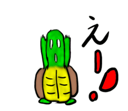 Every day of a tortoise2 sticker #5557238