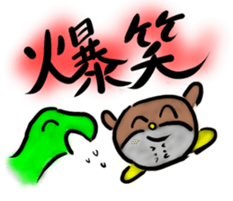 Every day of a tortoise2 sticker #5557239